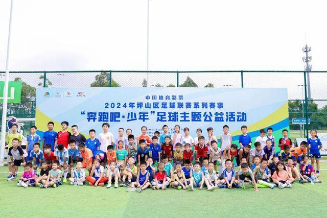 爱博体育-爱博体育官方网站|亚洲顶级数字体育平台
